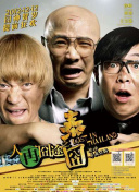 在厨房掀起短裙翘起屁股视频